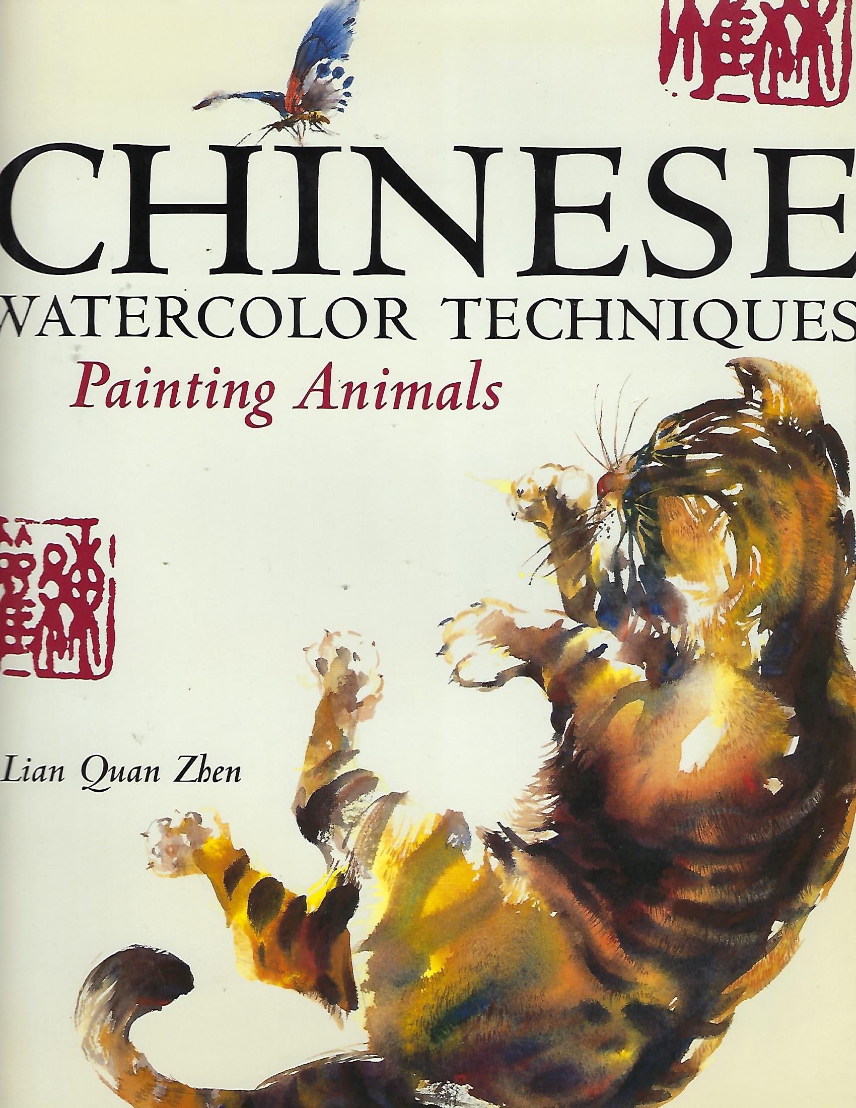 Decorative Painting Bookstore: Chinese Watercolor Techniques Painting ...